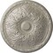 Ekena Millwork Granada Ceiling Medallion (Fits Canopies up to 4 1/4"), Hand-Painted Pearl White, 15 3/4"OD x 5/8"P CM16GAPWS - alternate 1